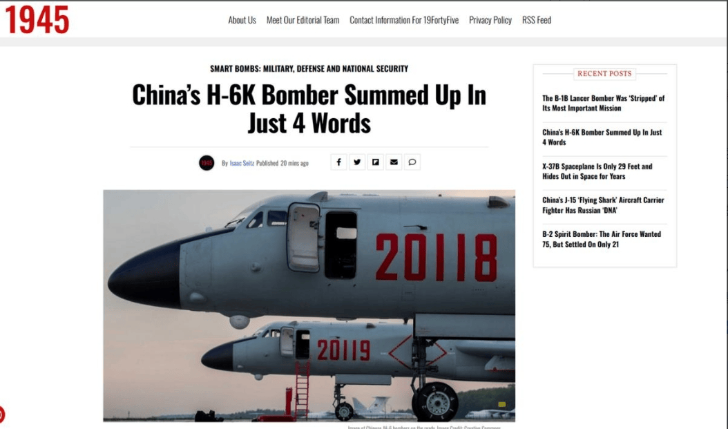 近200架轰-6的含金量<strong></p>
<p>如何把b币给自己</strong>,美方终于看懂,撤出西太是美军最好的安排