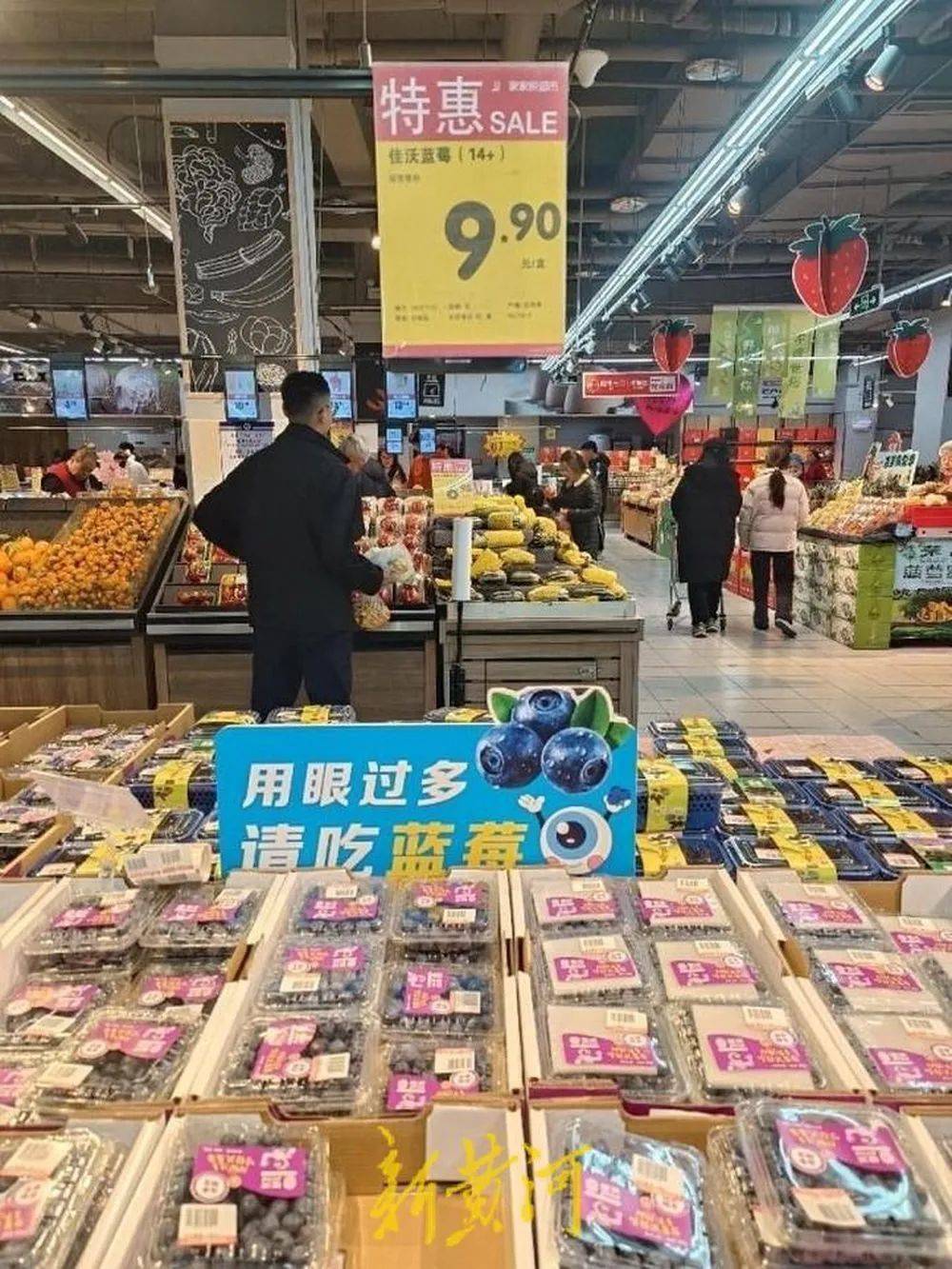 每斤40元至80元<strong></p>
<p>炒币如何看盘</strong>,济南市场上,这一水果价格下跌