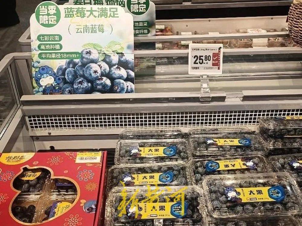 每斤40元至80元<strong></p>
<p>炒币如何看盘</strong>,济南市场上,这一水果价格下跌