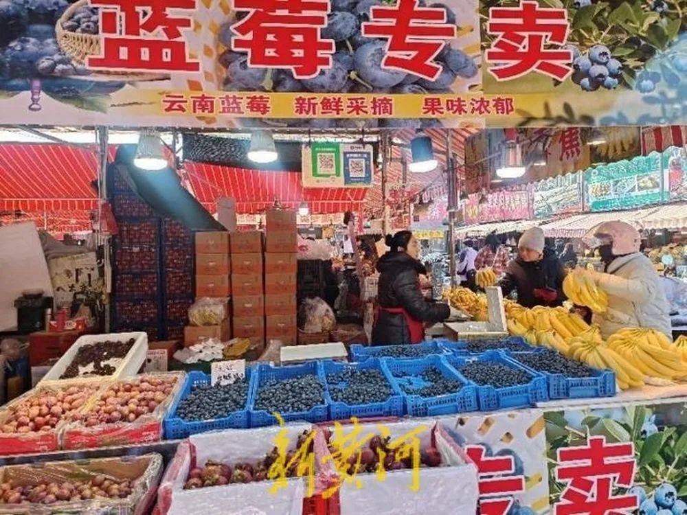 每斤40元至80元<strong></p>
<p>炒币如何看盘</strong>,济南市场上,这一水果价格下跌