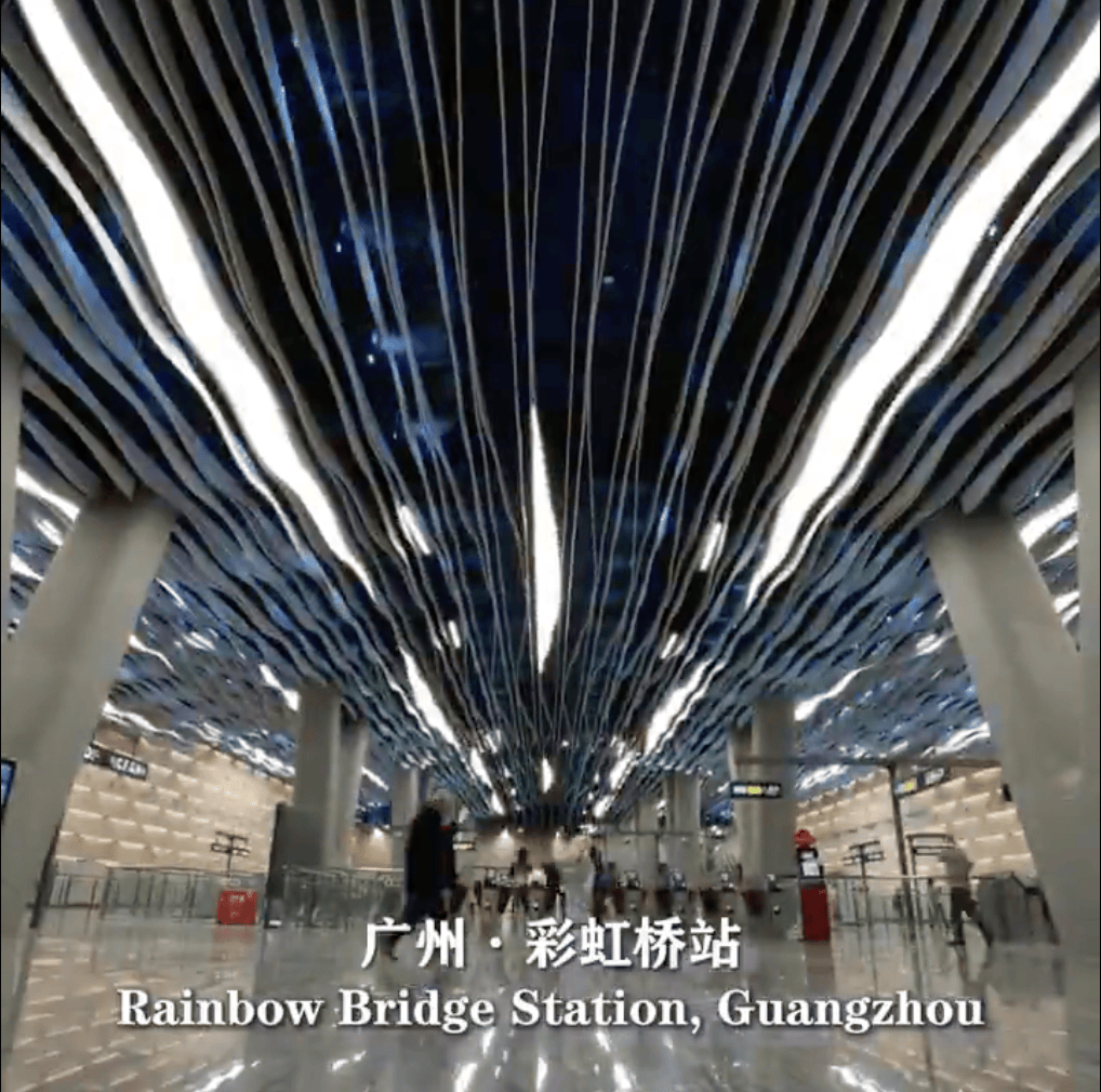 被外交部发言人“种草”<strong></p>
<p>炒币如何看盘</strong>！广州的地铁站到底有多美