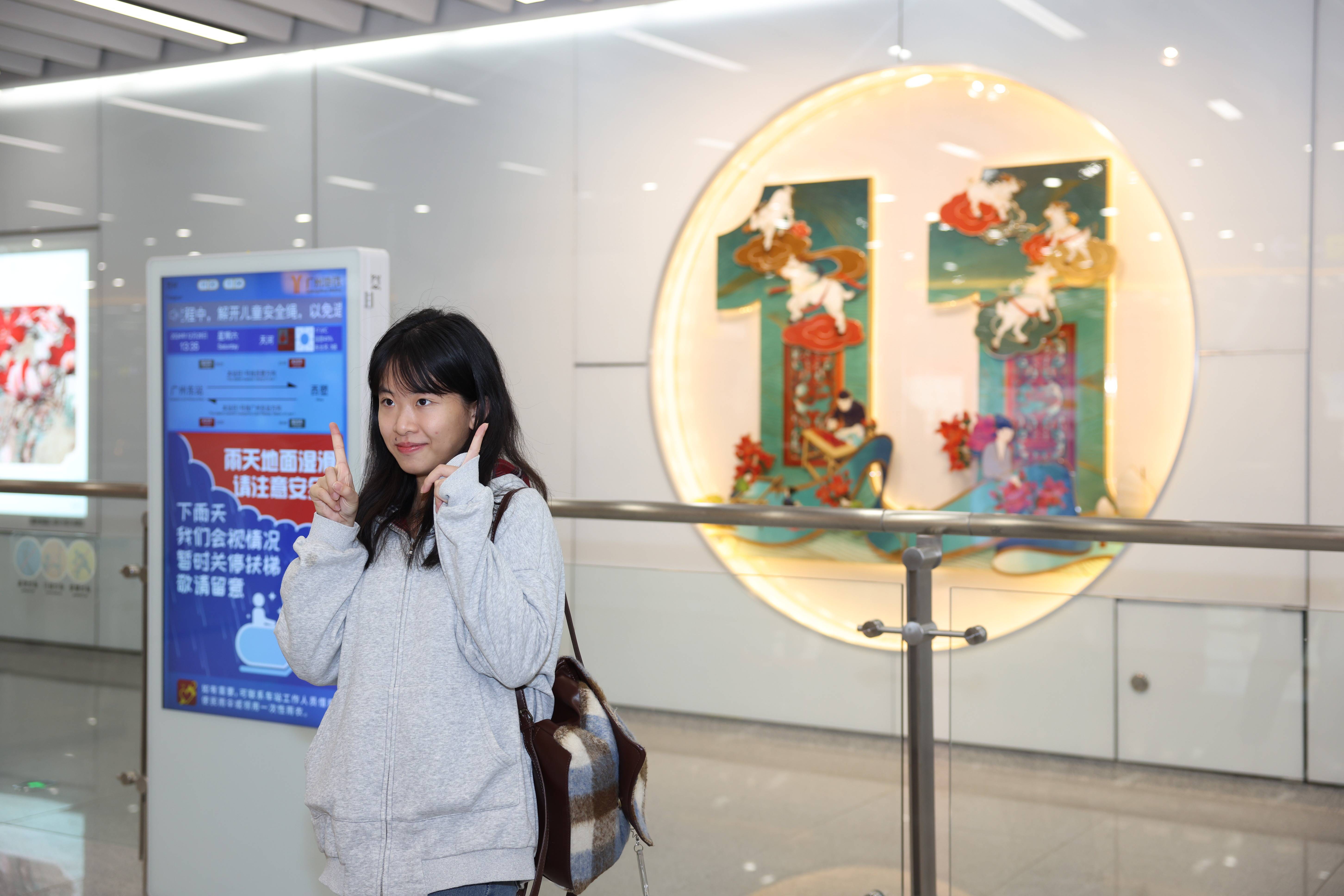 被外交部发言人“种草”<strong></p>
<p>炒币如何看盘</strong>！广州的地铁站到底有多美