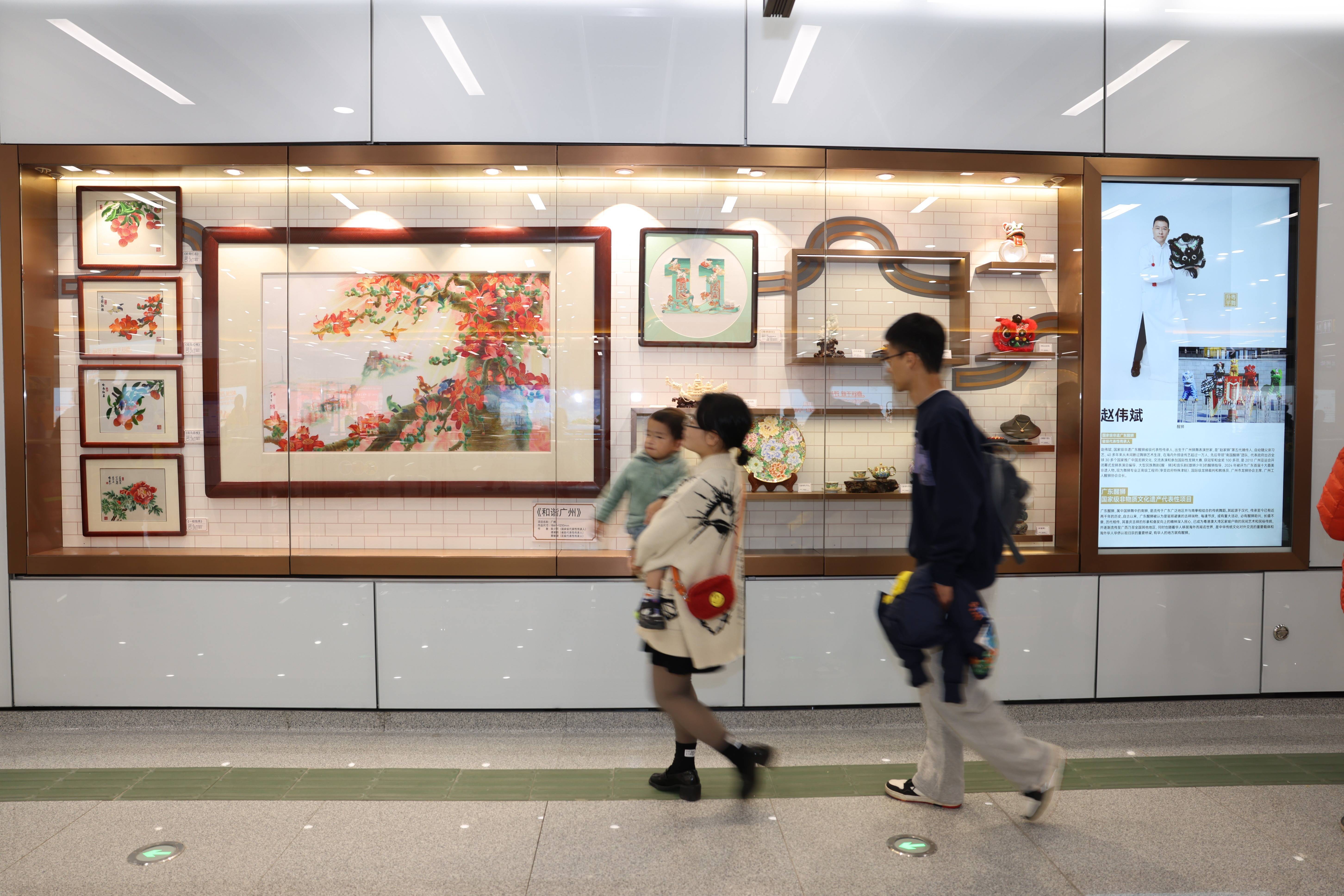 被外交部发言人“种草”<strong></p>
<p>炒币如何看盘</strong>！广州的地铁站到底有多美