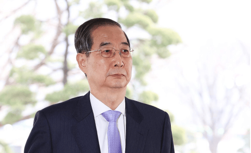 恢复韩国国务总理职务后<strong></p>
<p>炒币如何看k线图</strong>，韩德洙发声：感谢宪法法院裁决