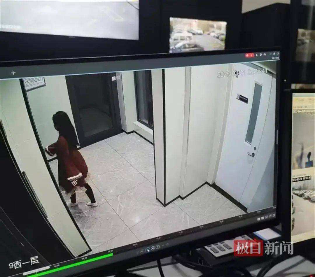 23岁女大学生失联4天：凌晨外出没穿鞋<strong></p>
<p>如何玩转为币</strong>，手机被格式化