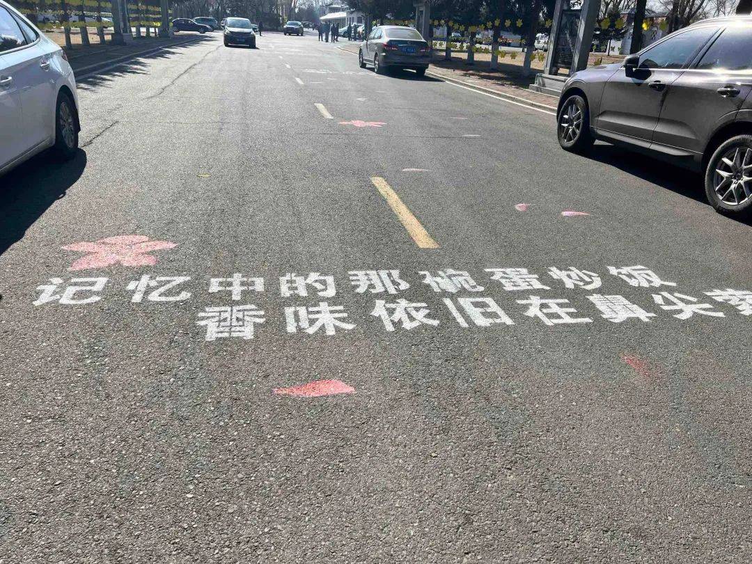 哈尔滨这里涌入3万多人<strong></p>
<p>如何玩转为币</strong>！突然发现：太戳心了......