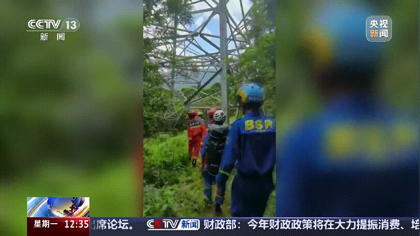 深圳女子被挂高压线!停电救援<strong></p>
<p>币圈小白如何获取资讯</strong>,9池鱼死光!他怒上法庭……