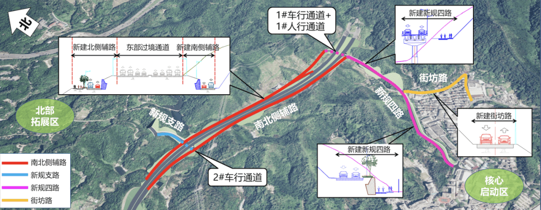 一度被传"烂尾"！盼了15年的深圳东部过境高速<strong></p>
<p>货币超发如何保值</strong>，终于等来官宣推进