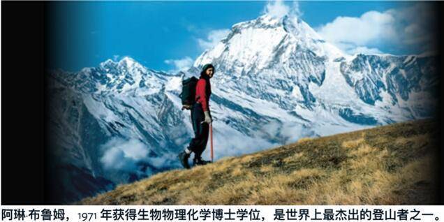 穿一次污染一次？不少冲锋衣中含有这种有害物 著名登山家早已弃用<strong></p>
<p>货币超发如何保值</strong>，头部企业开始用替代面料