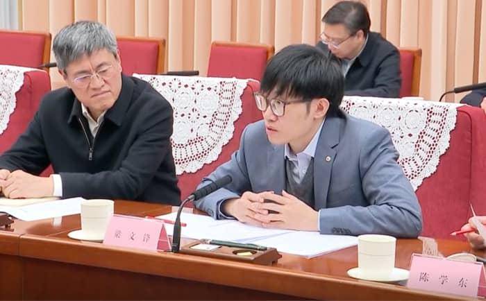 “这对中国是个好消息<strong></p>
<p>货币超发如何保值</strong>，预示着新的增长模式”