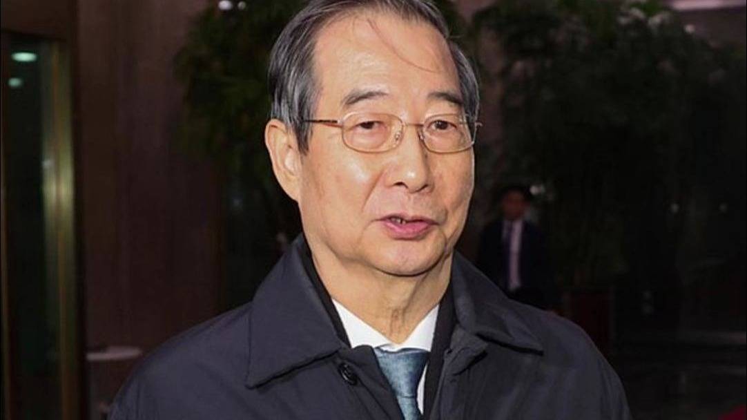 弹劾案驳回！投票结果出来了<strong></p>
<p>货币超发如何保值</strong>，尹锡悦迎来胜利，还向中方通报