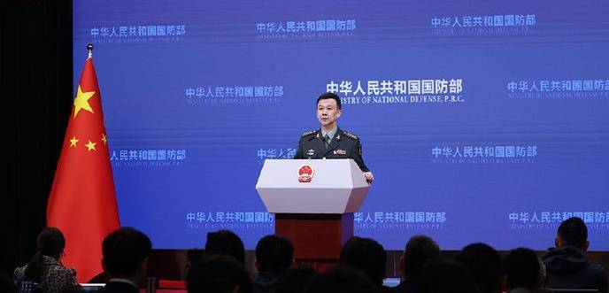 国防部批驳七国集团：不要总是想着给人当“教师爷”