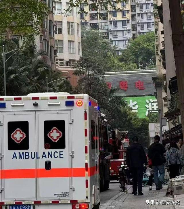 “整栋楼震了一下”<strong></p>
<p>如何买币</strong>! 15岁男孩在家做实验引发爆炸