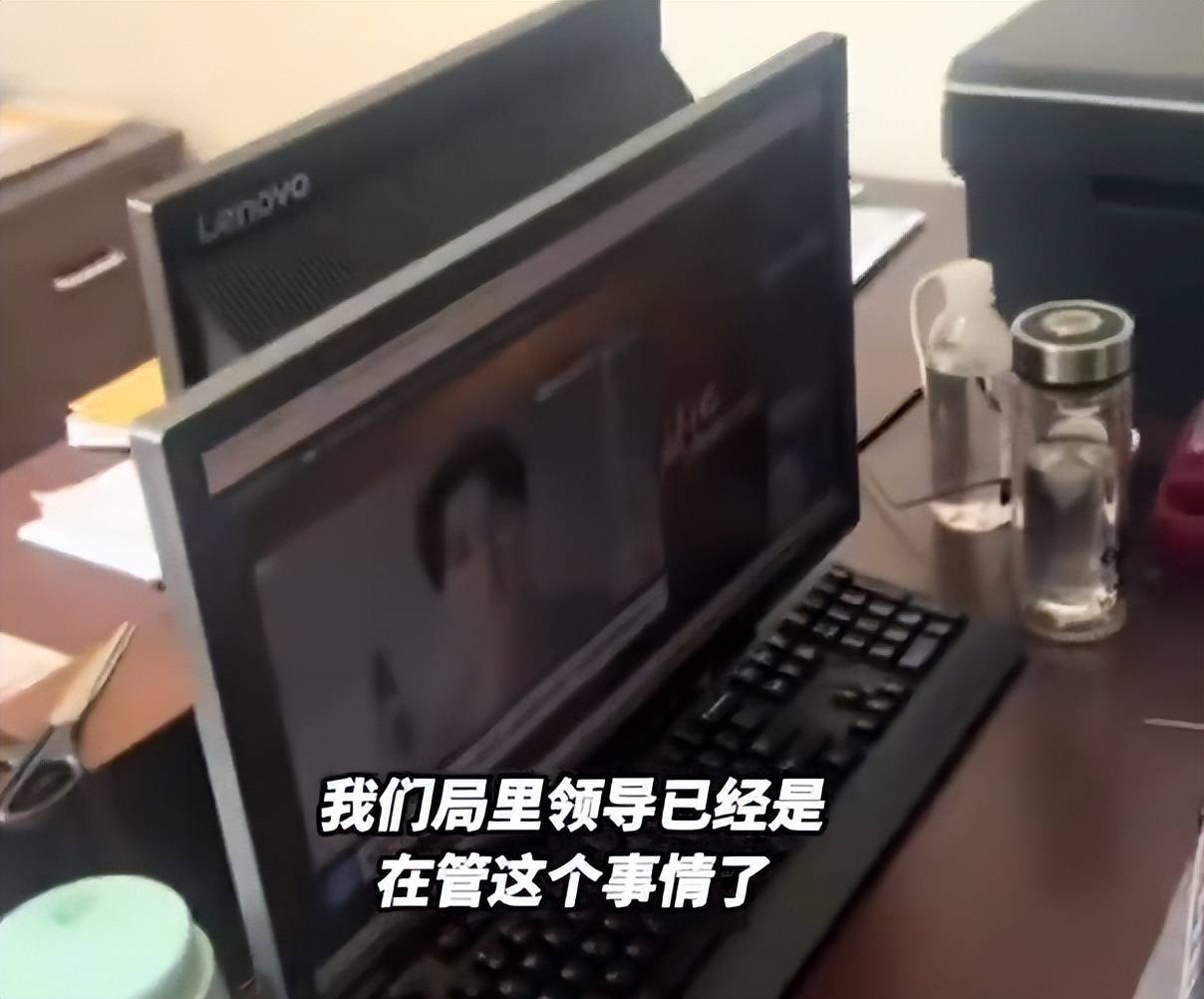 上饶官方通报：市监局工作人员上班期间2人看视频属实，已停职