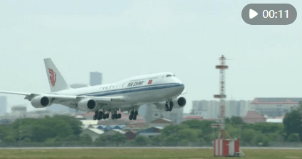 国家主席习近平抵达金边，开始对柬埔寨进行国事访问