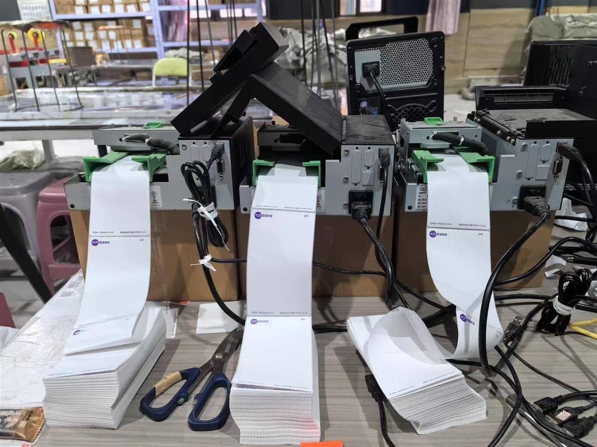 他发出的81万件快递全是电诈卡片<strong></p>
<p>如何买洪门洪币</strong>！武汉江岸警方破获特大诈骗案