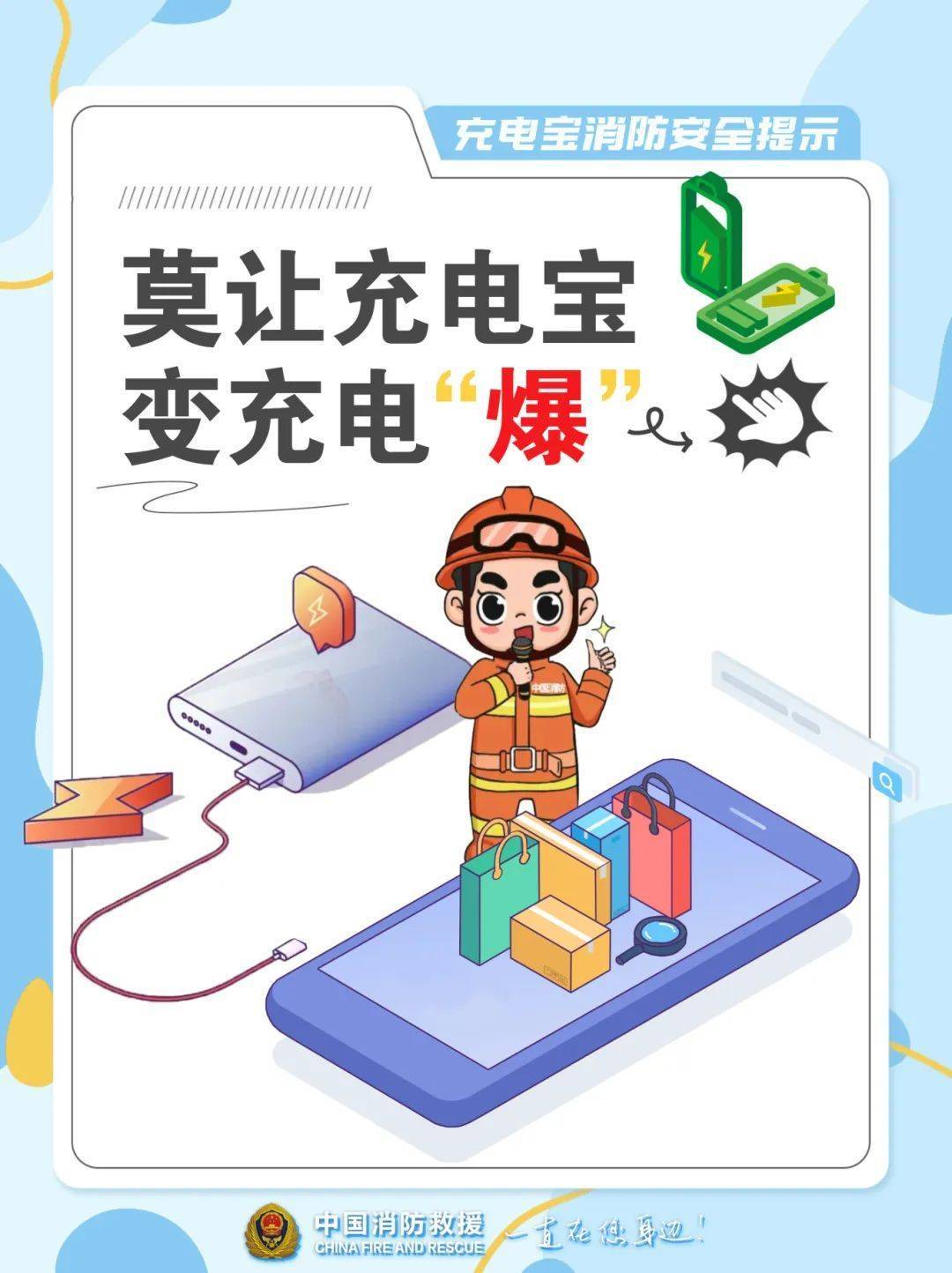 10多秒飙到400℃<strong></p>
<p>如何买洪门洪币</strong>！不少浙江人在用…