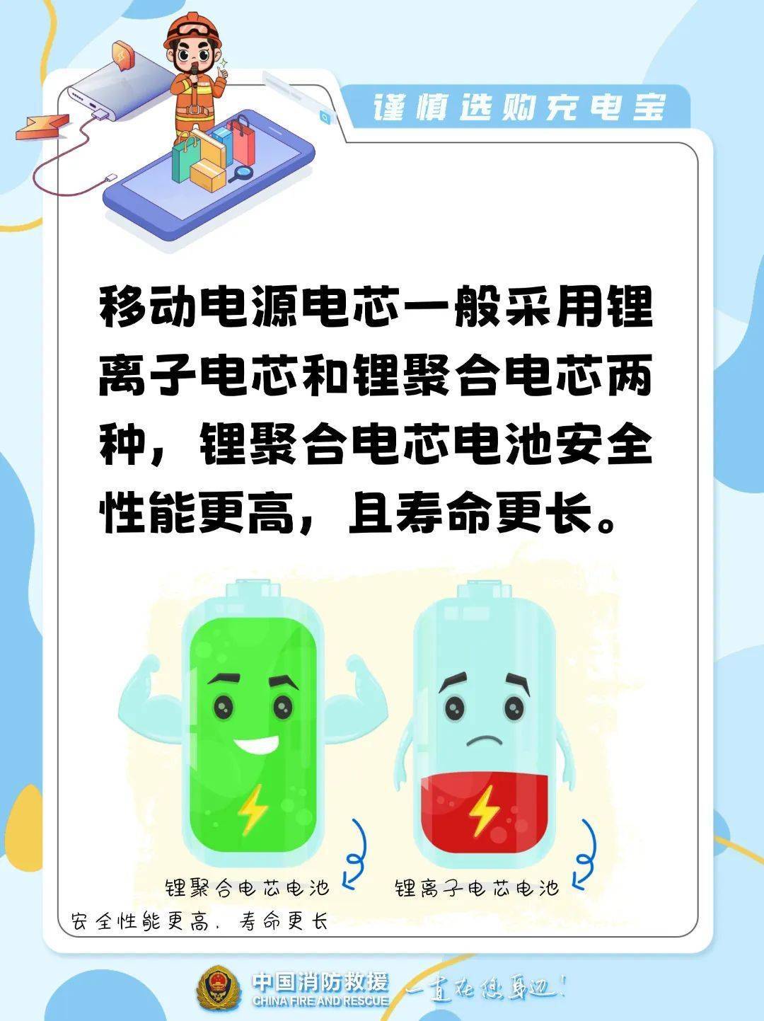 10多秒飙到400℃<strong></p>
<p>如何买洪门洪币</strong>！不少浙江人在用…