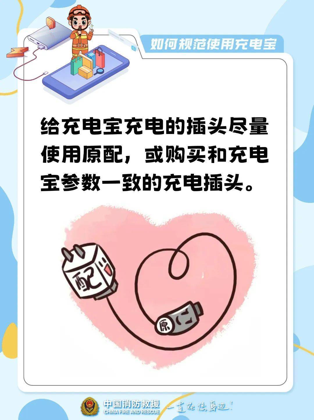 10多秒飙到400℃<strong></p>
<p>如何买洪门洪币</strong>！不少浙江人在用…