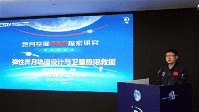 中国卫星“负伤”<strong></p>
<p>债券如何进行交易</strong>，学生狂敲2万行代码，极限救援能力让美忌惮