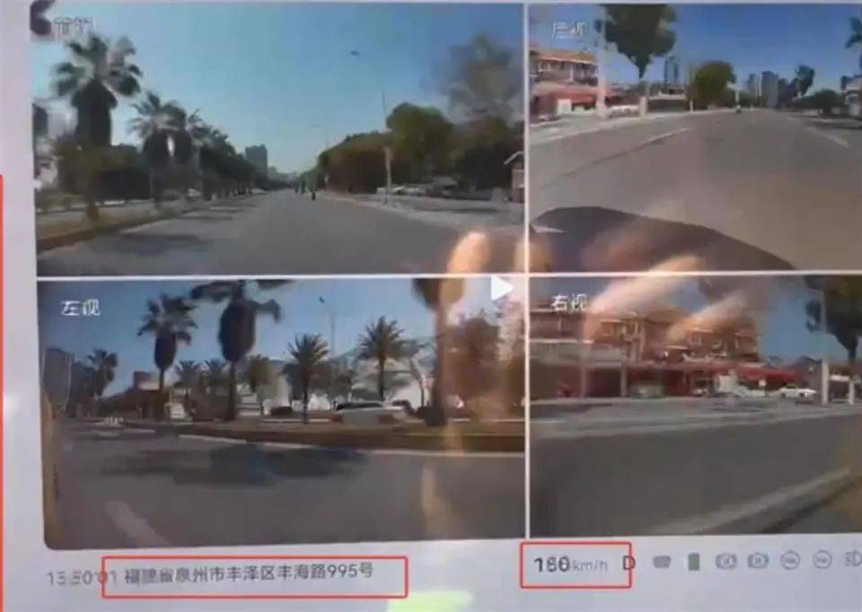 福建泉州一小米SU7 Ultra撞上电动车致26岁女生重伤<strong></p>
<p>债券如何进行交易</strong>，疑似受害者妹妹发声：姐姐送医治疗20余天，现已去世