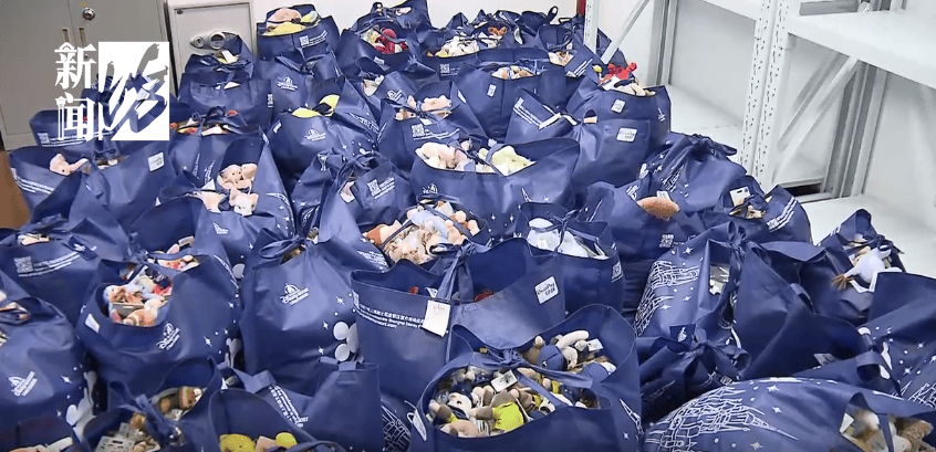 太猖狂！事发上海迪士尼<strong></p>
<p>如何玩转币圈</strong>，7人被刑拘