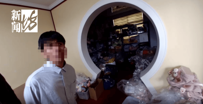 太猖狂！事发上海迪士尼<strong></p>
<p>如何玩转币圈</strong>，7人被刑拘