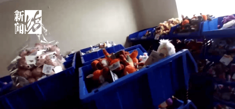 太猖狂！事发上海迪士尼<strong></p>
<p>如何玩转币圈</strong>，7人被刑拘