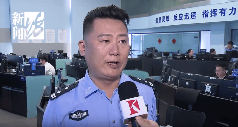 太猖狂！事发上海迪士尼<strong></p>
<p>如何玩转币圈</strong>，7人被刑拘