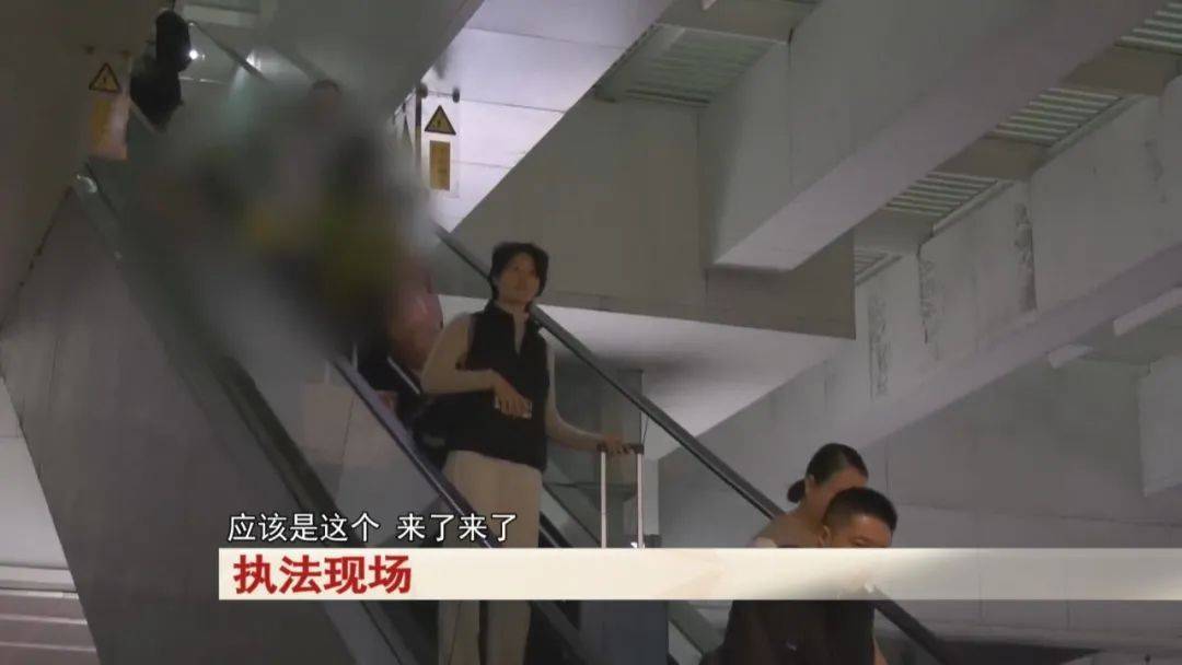 “老赖”车站被抓<strong></p>
<p>如何玩转币圈</strong>,竟质问法官:为何不抓我妈 !