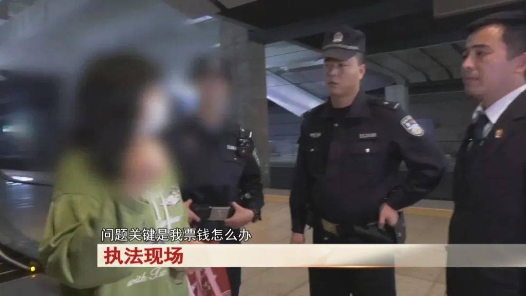 “老赖”车站被抓<strong></p>
<p>如何玩转币圈</strong>,竟质问法官:为何不抓我妈 !
