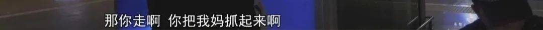 “老赖”车站被抓<strong></p>
<p>如何玩转币圈</strong>,竟质问法官:为何不抓我妈 !