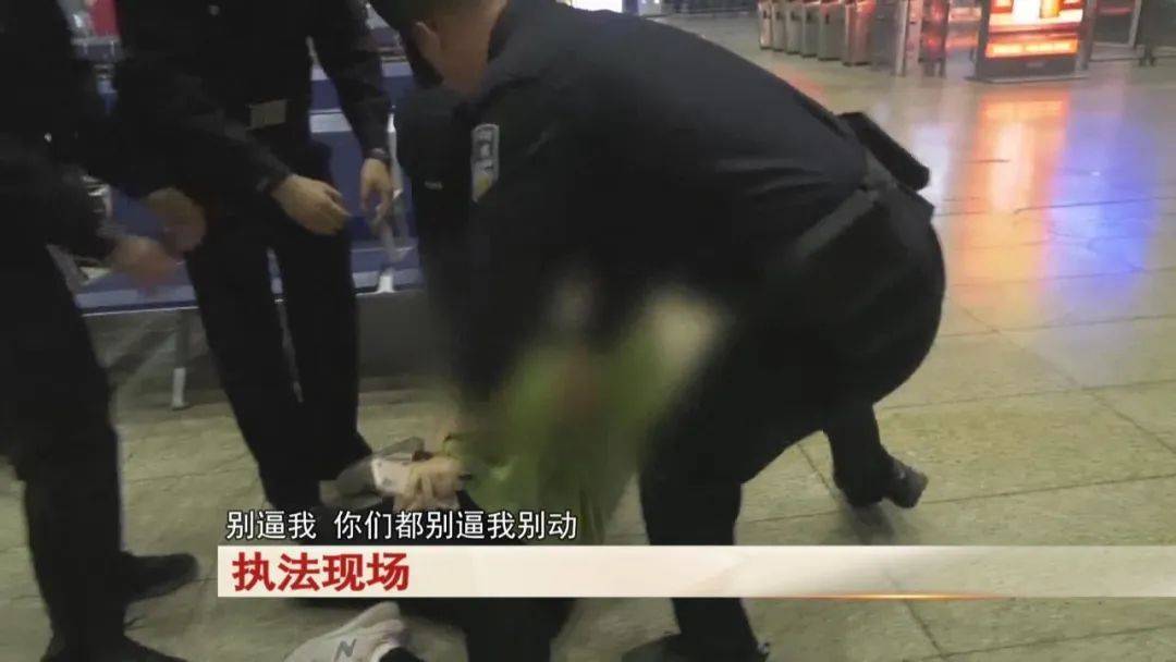 “老赖”车站被抓<strong></p>
<p>如何玩转币圈</strong>,竟质问法官:为何不抓我妈 !