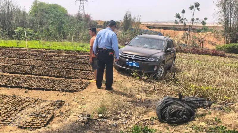 什么情况？柳州一男子下楼试车后失联<strong></p>
<p>如何玩转币圈</strong>，妻子紧急报警