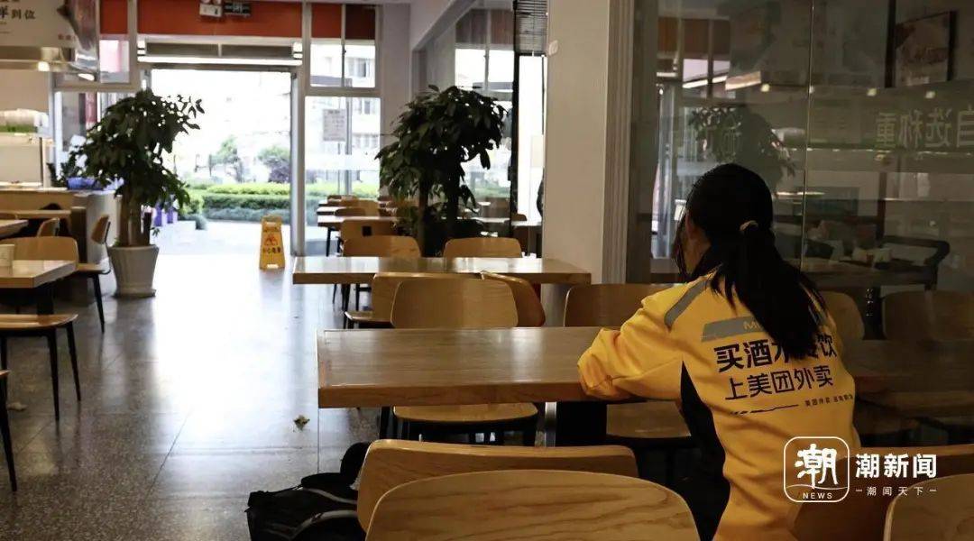 脑瘫女骑手送外卖7年<strong></p>
<p>如何玩转币圈</strong>,换了6辆车,故事感动杭州