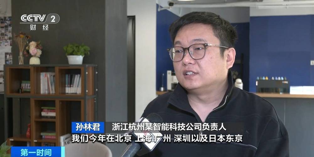 “上架即秒光”！2600亿元大市场爆发<strong></p>
<p>如何玩转币圈</strong>，又一风口来了？