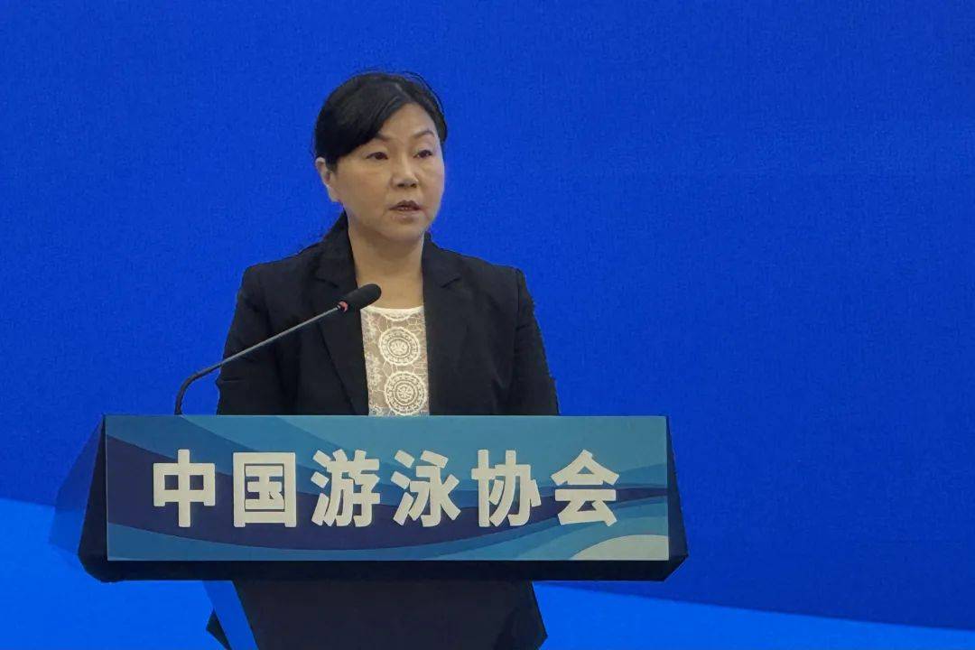 周继红当选中国游泳协会主席