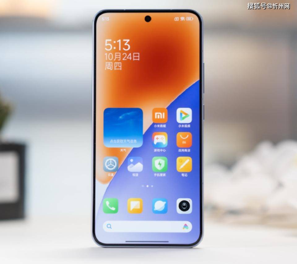 小米顶尖“小钢炮”手机<strong></p>
<p>如何查看软件源代码</strong>，现已降价901元，512GB+3nm芯片+无网通信