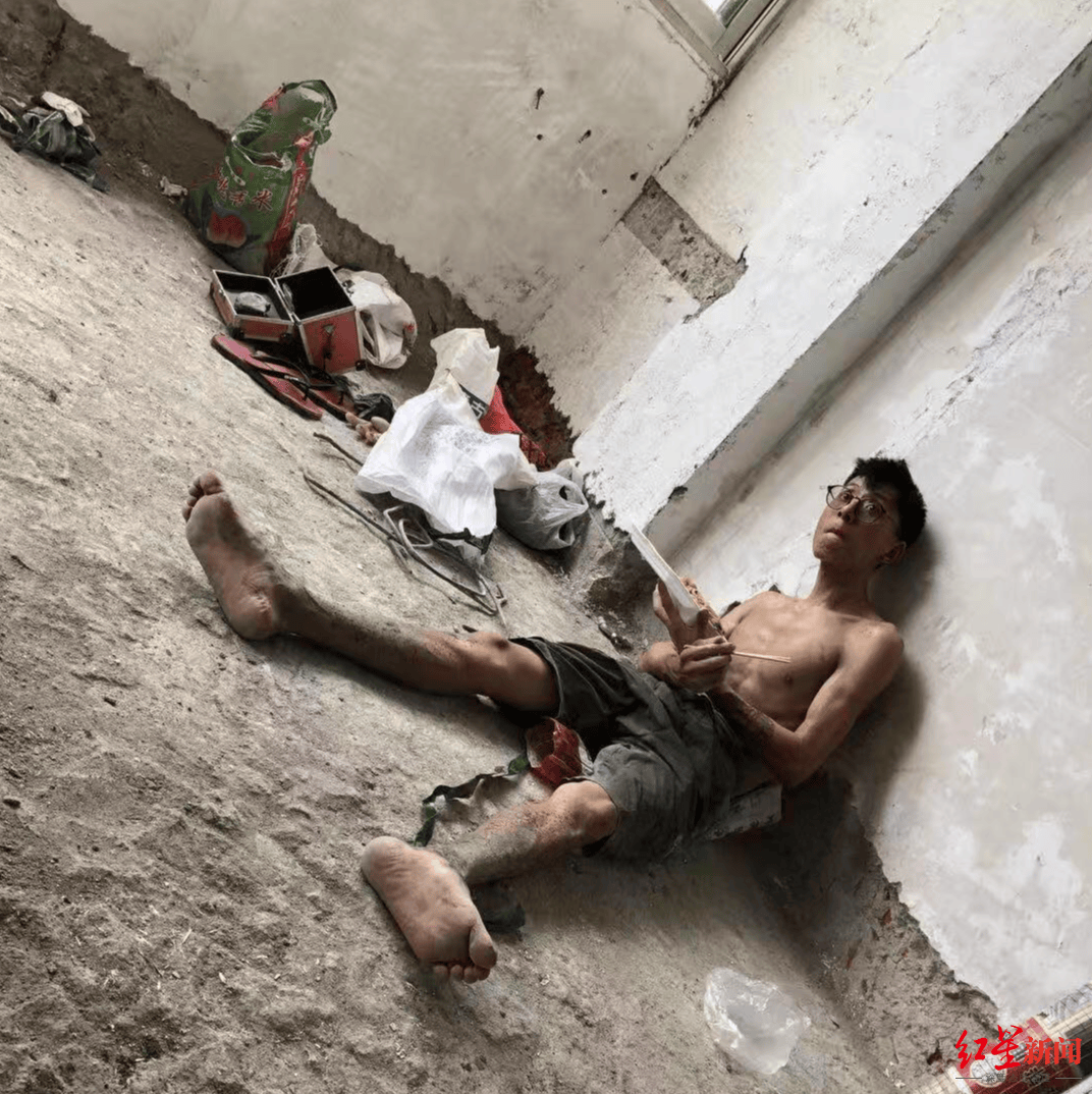 小伙搬砖9年攒200万<strong></p>
<p>如何查看软件源代码</strong>，修别墅买车：宁愿不要这些钱，若时间倒流想好好读书