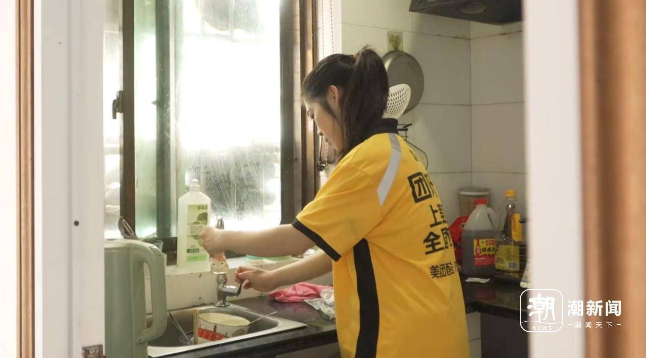 杭州脑瘫女骑手差评多?美团:差评自动免责<strong></p>
<p>如何成为炒币高手</strong>,孩子未来学费全包