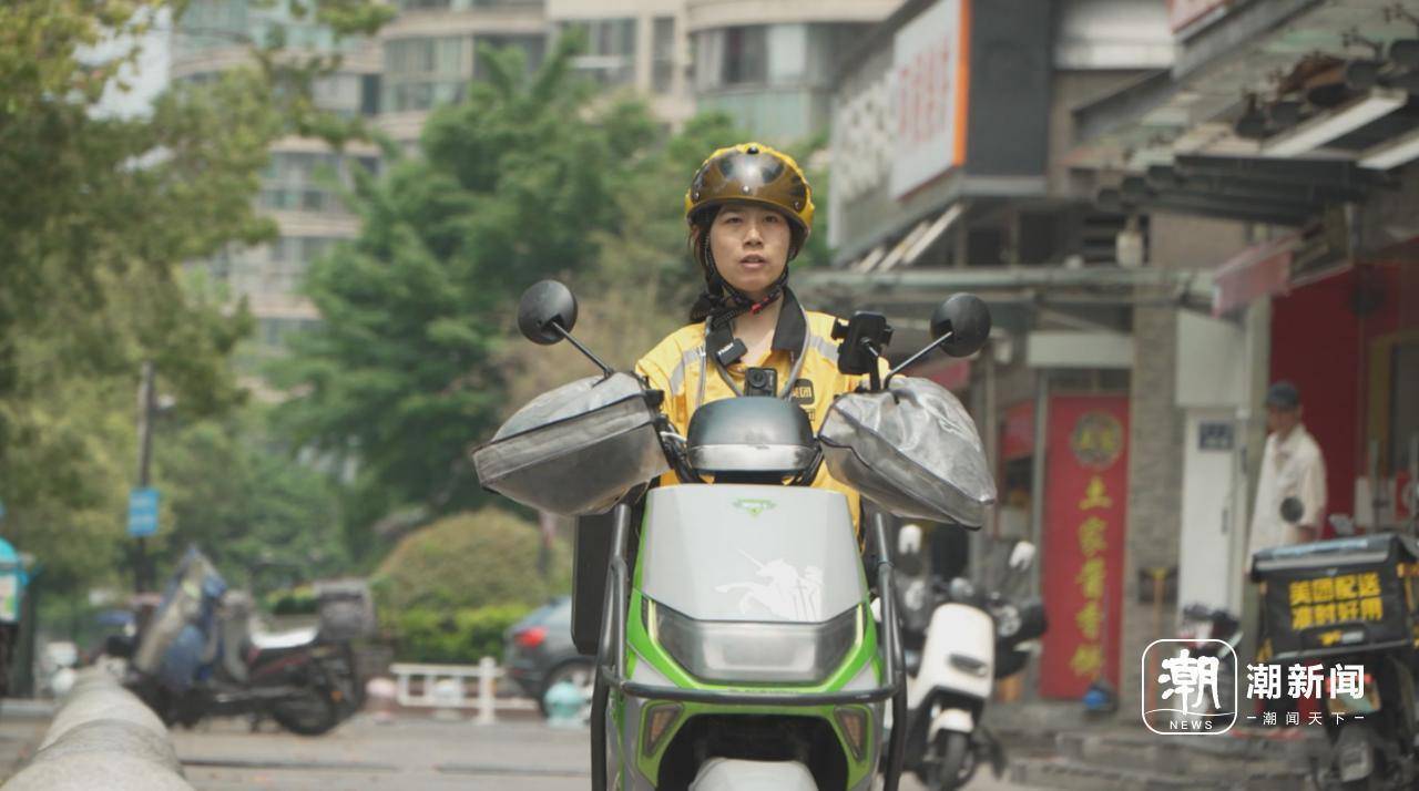 杭州脑瘫女骑手差评多?美团:差评自动免责<strong></p>
<p>如何成为炒币高手</strong>,孩子未来学费全包