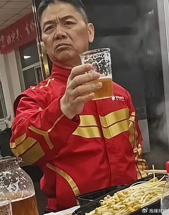 刘强东吃了一顿“价值上亿”的火锅之后<strong></p>
<p>如何成为炒币高手</strong>，京东外卖崩了