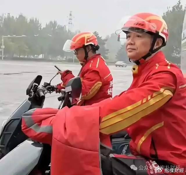 刘强东吃了一顿“价值上亿”的火锅之后<strong></p>
<p>如何成为炒币高手</strong>，京东外卖崩了