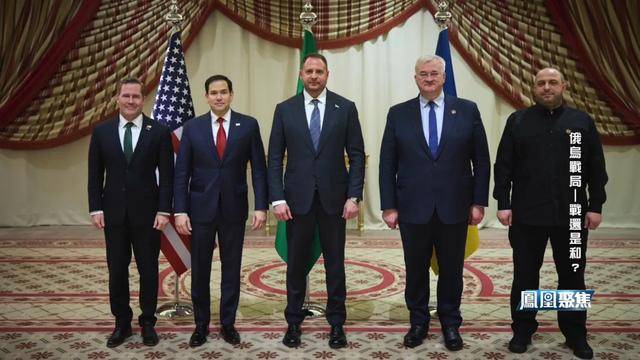 战场越打越凶<strong></p>
<p>如何成为炒币高手</strong>，谈判越谈越崩，俄乌到底在较什么劲？｜凤凰聚焦