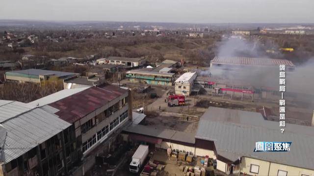 战场越打越凶<strong></p>
<p>如何成为炒币高手</strong>，谈判越谈越崩，俄乌到底在较什么劲？｜凤凰聚焦