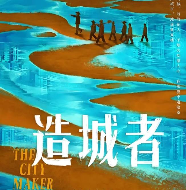 赵丽颖新剧剧组被曝欠薪数月 当事人称副导演和财务部门互相推诿
