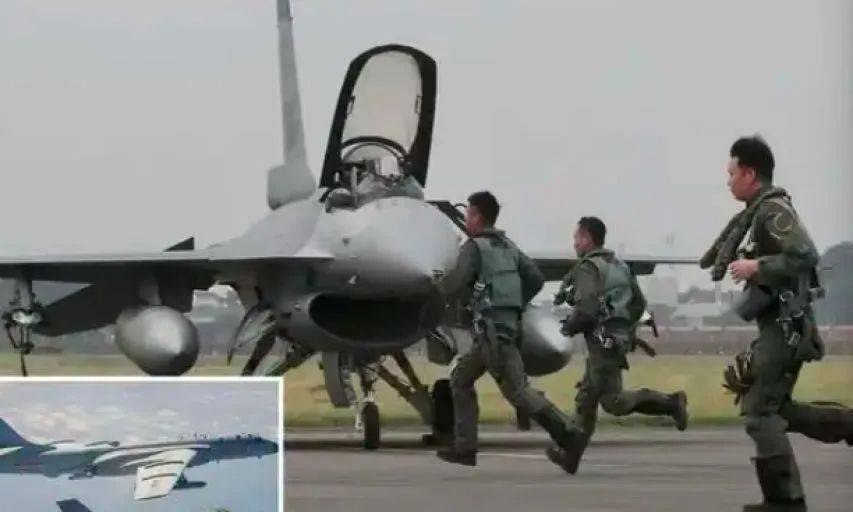 两岸军机罕见对峙<strong></p>
<p>如何成为炒币高手</strong>，解放军发出动手警告，台军内部传出投降声