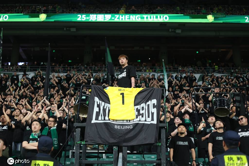 北京球迷协会：已投诉王大雷工体内辱骂球迷 目前并未得到回应