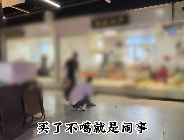 男子买鱼拒杀遭暴力殴打<strong></p>
<p>91币怎么获得</strong>，摊主叫嚣“不杀是闹事”“打死你”，警方回应