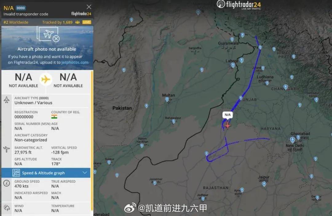 印度航母行踪曝光!180度掉头返航<strong></p>
<p>广州</strong>,这是在躲巴基斯坦的导弹吗?